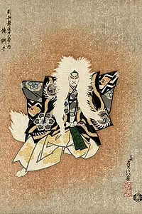 Постер к фильму «Танец льва (1936)»