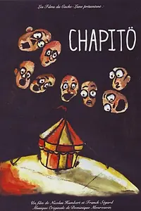 Постер к фильму «Chapitö (2007)»