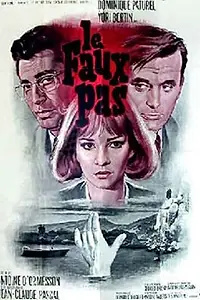 Главный постер фильма «Неверный шаг (1965)»