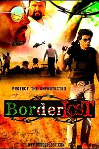 Главный постер фильма «Потерянная граница (2008)»