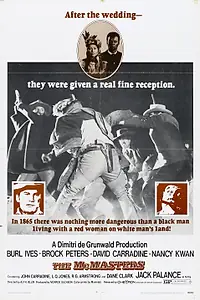 Постер к фильму «МакМастеры (1970)»