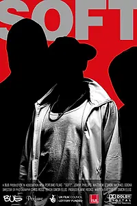 Постер к фильму «Слабак (2006)»