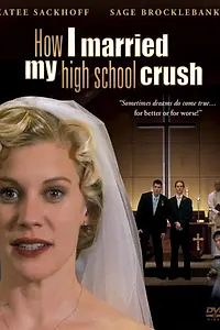 Постер к фильму «Загадать желание (2007)»