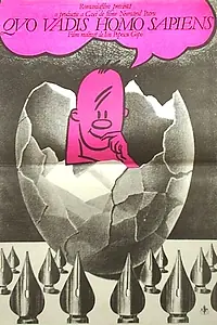 Главный постер мультфильма «Куда идешь, гомо сапиенс? (1982)»