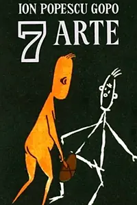 Главный постер мультфильма «Семь видов искусств (1958)»