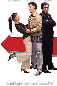 Постер к фильму «S.O.S. szerelem! (2007)»