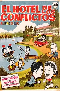 Постер к фильму «Солнце и дождь (1955)»