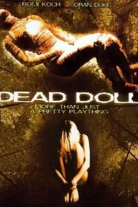 Постер к фильму «Кукла (2004)»