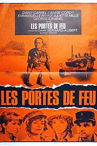 Главный постер фильма «Огненные врата (1972)»
