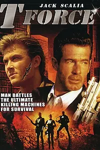 Главный постер фильма «Подразделение «Т» (1994)»
