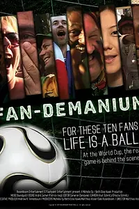 Постер к фильму «Fan-Demanium (2007)»