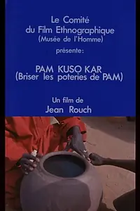 Главный постер фильма «Pam Kuso Kar (Briser les poteries de Pam) (1974)»
