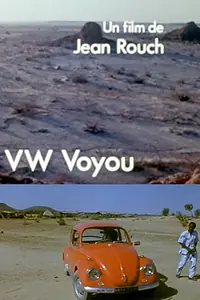Главный постер фильма «VW-Voyou (1973)»