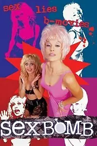 Главный постер фильма «Сексбомба (1989)»