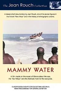 Главный постер фильма «Mammy Water (1953)»