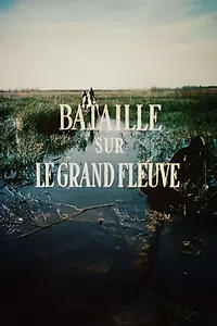 Постер к фильму «Chasse à l'hippopotame (1950)»