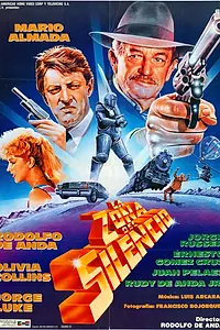 Главный постер фильма «La zona del silencio (1990)»
