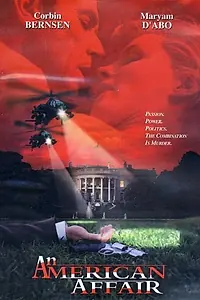 Главный постер фильма «Американские любовники (1997)»