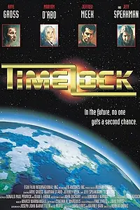 Постер к фильму «Разрушители (1996)»