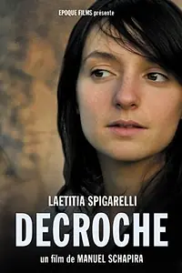 Постер к фильму «Съем (2007)»