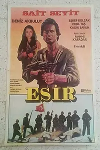 Постер к фильму «Esir (1983)»