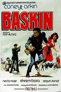 Постер к фильму «Baskin (1977)»