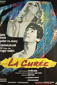Постер к фильму «Добыча (1966)»