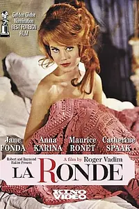 Главный постер фильма «Карусель (1964)»