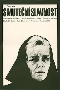 Главный постер фильма «Скорбное торжество (1969)»