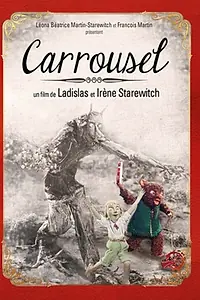 Главный постер мультфильма «Северная карусель (1958)»