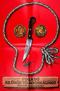 Главный постер фильма «Fogadó az Örök Világossághoz (1981)»