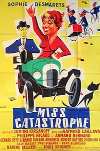 Главный постер фильма «Мисс Катастрофа (1957)»