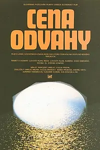 Постер к фильму «Cena odvahy (1986)»