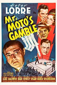 Постер к фильму «Азартная игра мистера Мото (1938)»
