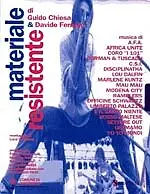 Постер к фильму «Materiale resistente (1995)»
