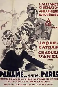 Главный постер фильма «Апачи Парижа (1927)»