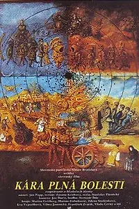 Главный постер фильма «Kára plná bolesti (1985)»