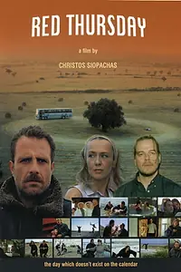 Главный постер фильма «Красный четверг (2003)»