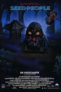 Главный постер фильма «Людское семя (1992)»