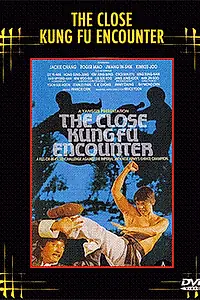 Главный постер фильма «Большой побег (1975)»
