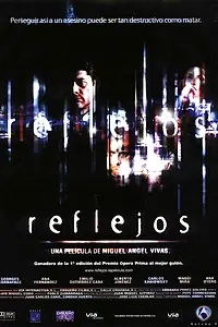 Постер к фильму «Изображение (2002)»