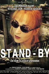 Постер к фильму «Дублер (2000)»