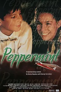 Постер к фильму «Мята (1999)»