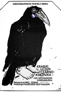 Главный постер мультфильма «Крабат – ученик колдуна (1977)»