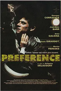 Главный постер фильма «Предпочтение (1998)»