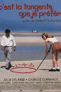 Постер к фильму «Секс, любовь и математика (1997)»