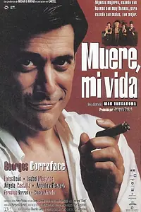 Постер к фильму «Mor, vida meva (1996)»