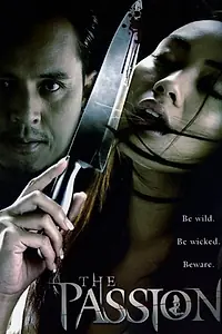 Постер к фильму «Ammahit phitsawat (2006)»