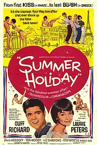 Постер к фильму «Летние каникулы (1963)»