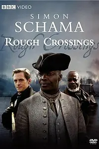 Главный постер фильма «Суровые перекрёстки (2007)»